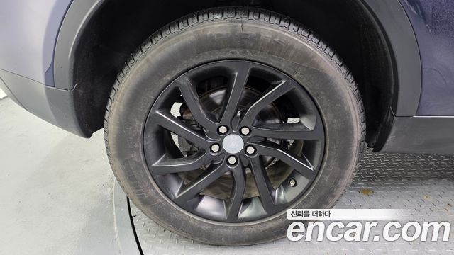 Land Rover Discovery Sport 2.0 TD4 SE (150PS)