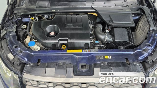 Land Rover Discovery Sport 2.0 TD4 SE (150PS)