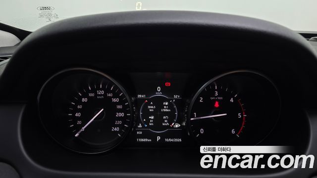 Land Rover Discovery Sport 2.0 TD4 SE (150PS)