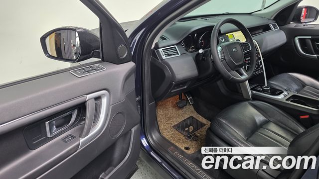 Land Rover Discovery Sport 2.0 TD4 SE (150PS)