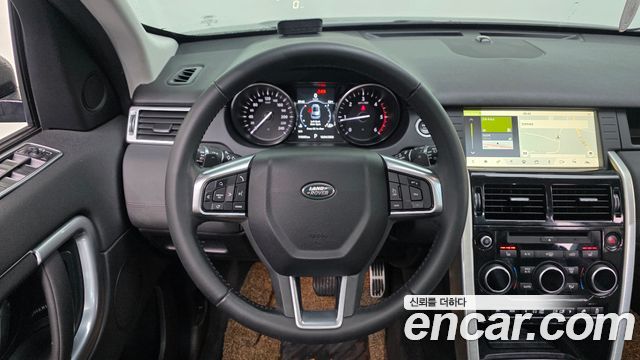 Land Rover Discovery Sport 2.0 TD4 SE (150PS)