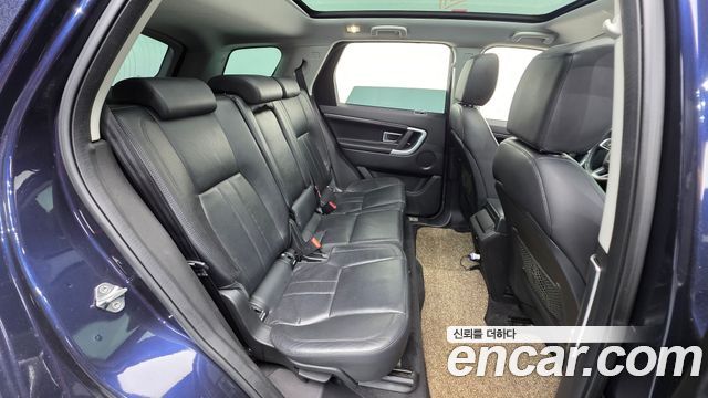 Land Rover Discovery Sport 2.0 TD4 SE (150PS)