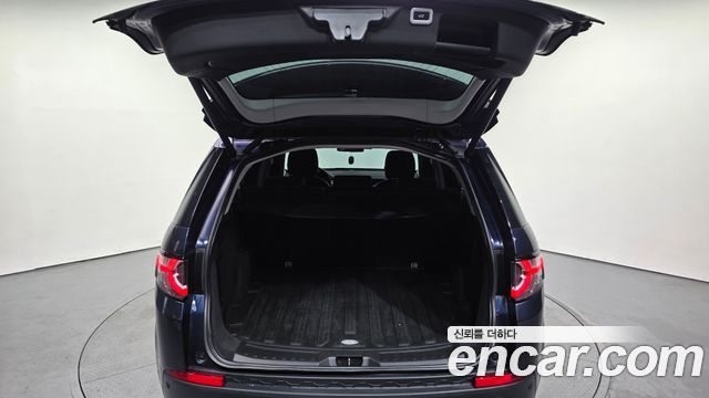 Land Rover Discovery Sport 2.0 TD4 SE (150PS)