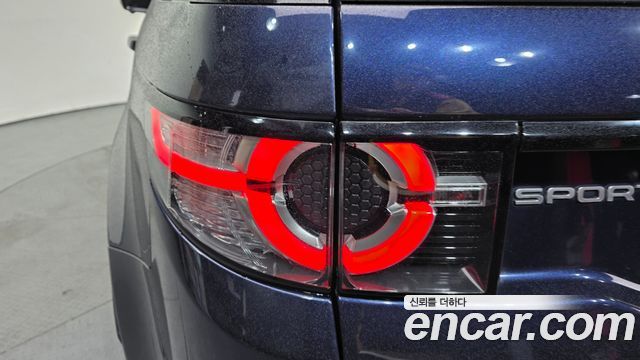 Land Rover Discovery Sport 2.0 TD4 SE (150PS)