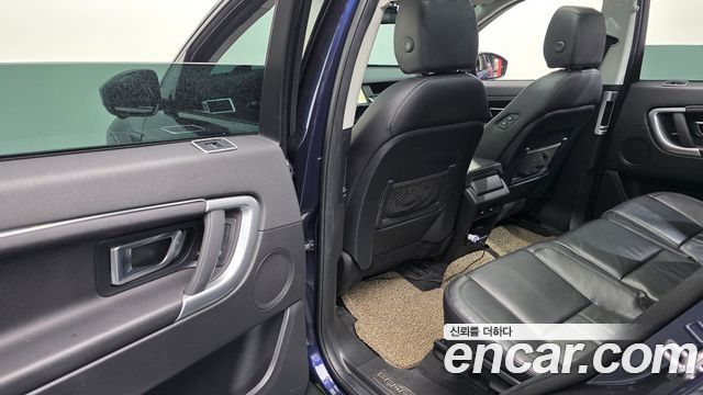 Land Rover Discovery Sport 2.0 TD4 SE (150PS)