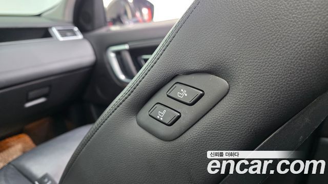 Land Rover Discovery Sport 2.0 TD4 SE (150PS)