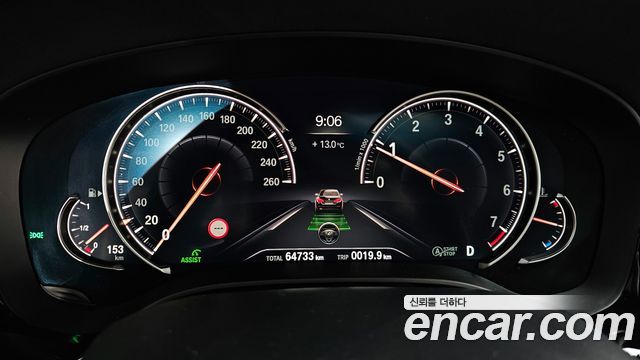 BMW 5-Series 520i Luxury