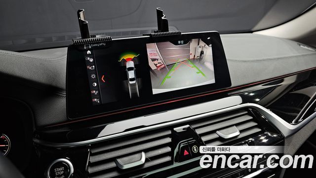 BMW 5-Series 520i Luxury