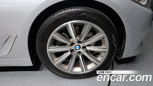 BMW 5-Series 520i Luxury