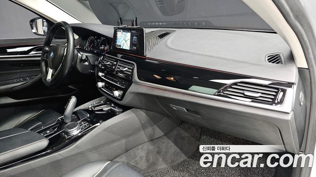 BMW 5-Series 520i Luxury