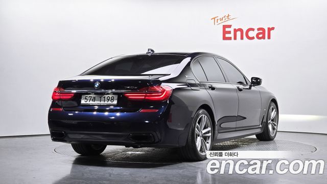 BMW 7-Series 740e iPerformance M Sport