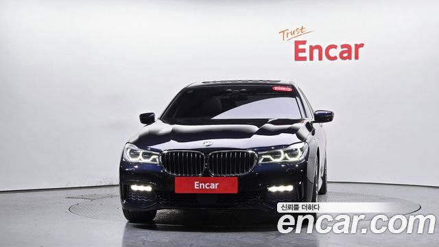 BMW 7-Series 740e iPerformance M Sport