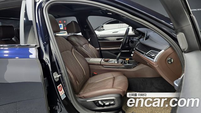 BMW 7-Series 740e iPerformance M Sport