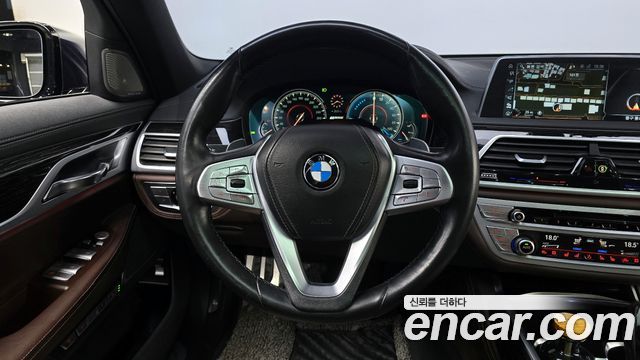 BMW 7-Series 740e iPerformance M Sport