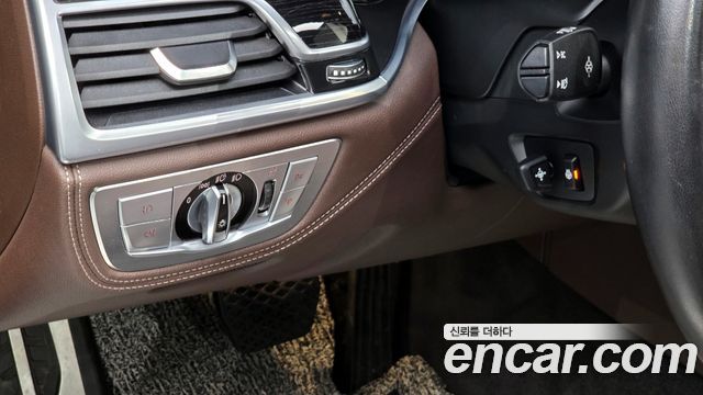 BMW 7-Series 740e iPerformance M Sport