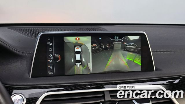 BMW 7-Series 740e iPerformance M Sport