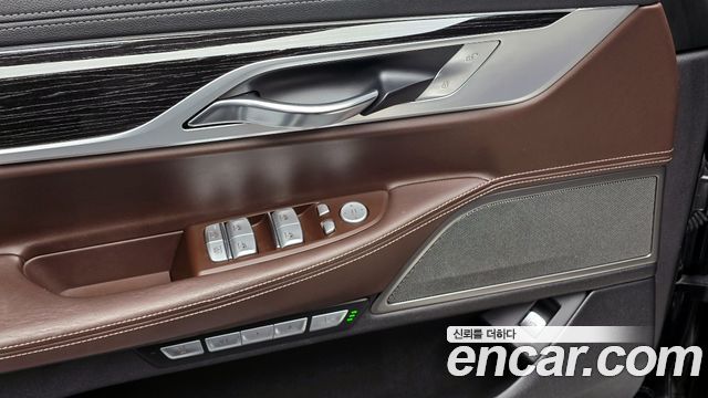 BMW 7-Series 740e iPerformance M Sport