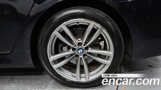 BMW 7-Series 740e iPerformance M Sport