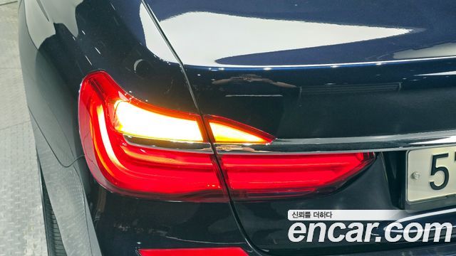 BMW 7-Series 740e iPerformance M Sport