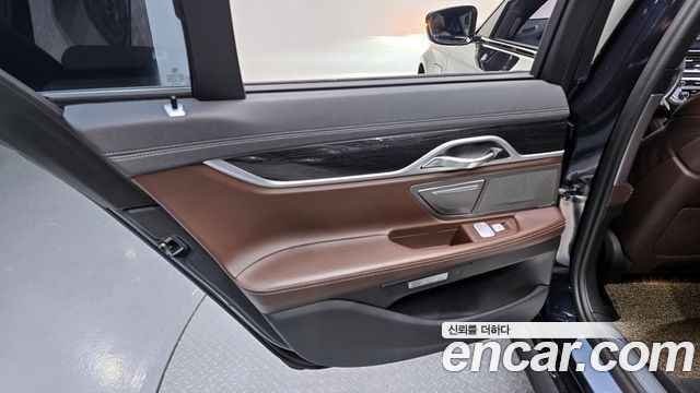 BMW 7-Series 740e iPerformance M Sport