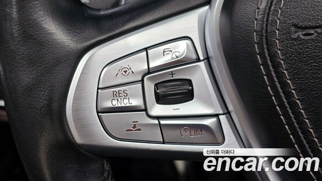 BMW 7-Series 740e iPerformance M Sport