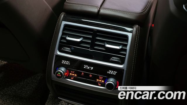 BMW 7-Series 740e iPerformance M Sport
