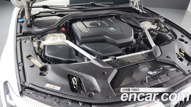 BMW 5-Series 520i Luxury