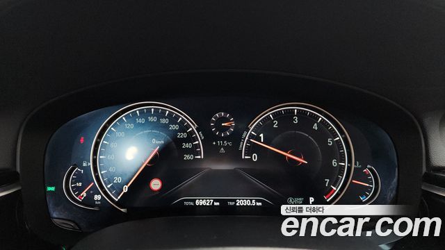 BMW 5-Series 520i Luxury