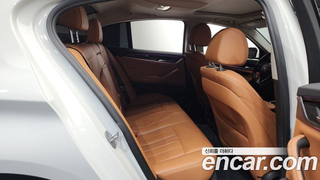 BMW 5-Series 520i Luxury