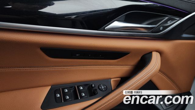 BMW 5-Series 520i Luxury