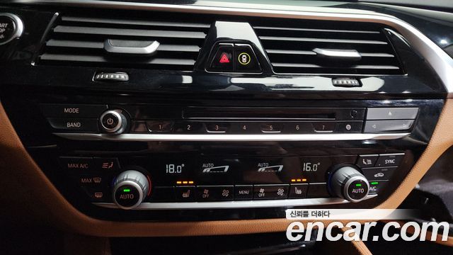 BMW 5-Series 520i Luxury