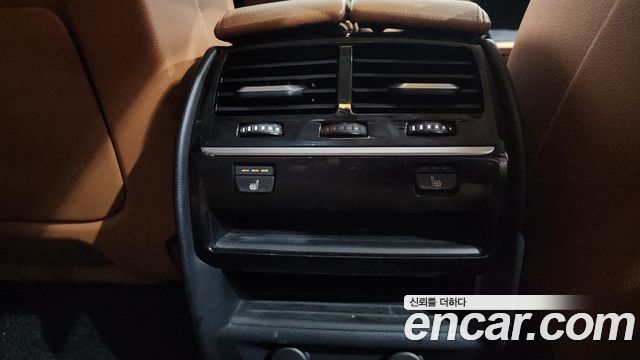 BMW 5-Series 520i Luxury
