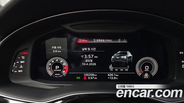 Audi Q8 55 TFSI Quattro Premium