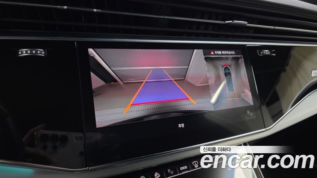 Audi Q8 55 TFSI Quattro Premium