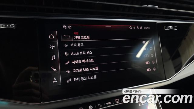 Audi Q8 55 TFSI Quattro Premium