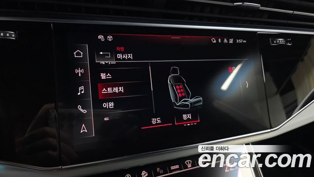 Audi Q8 55 TFSI Quattro Premium