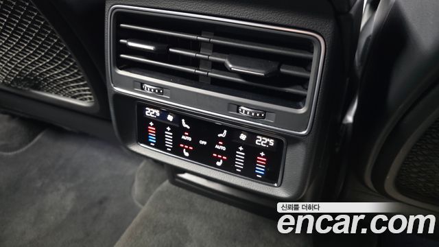 Audi Q8 55 TFSI Quattro Premium