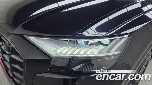 Audi Q8 55 TFSI Quattro Premium