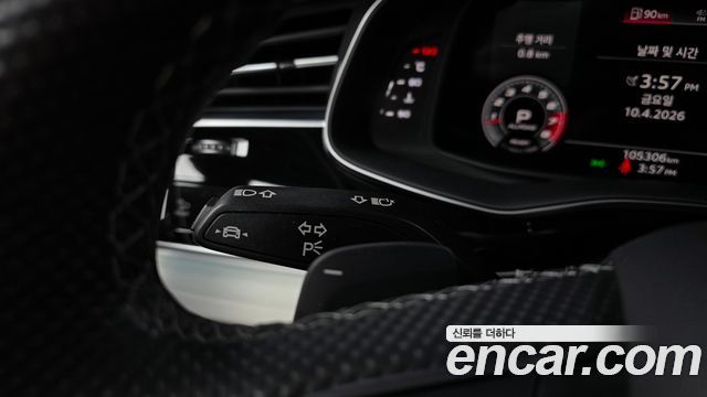 Audi Q8 55 TFSI Quattro Premium