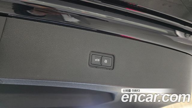 Audi Q8 55 TFSI Quattro Premium