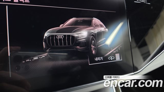 Audi Q8 55 TFSI Quattro Premium