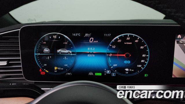 Mercedes-Benz GLE-Class GLE350e 4MATIC Coupe