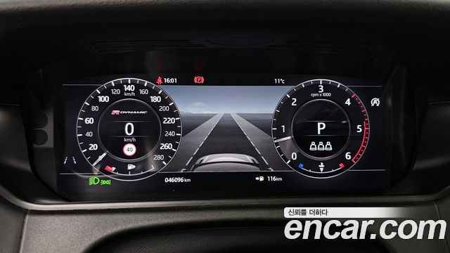 Land Rover Range Rover Velar 3.0 D300 R-Dynamic HSE