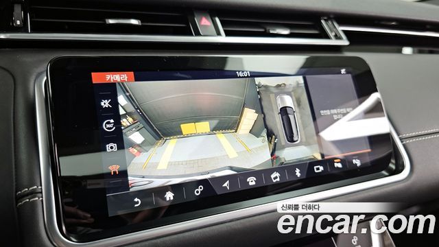 Land Rover Range Rover Velar 3.0 D300 R-Dynamic HSE