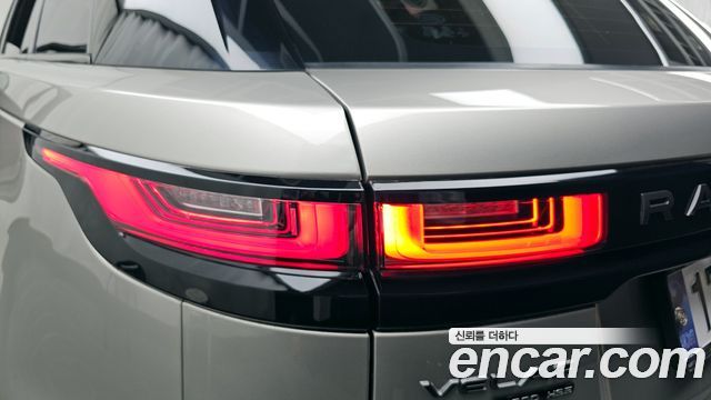 Land Rover Range Rover Velar 3.0 D300 R-Dynamic HSE