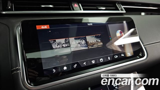 Land Rover Range Rover Velar 3.0 D300 R-Dynamic HSE