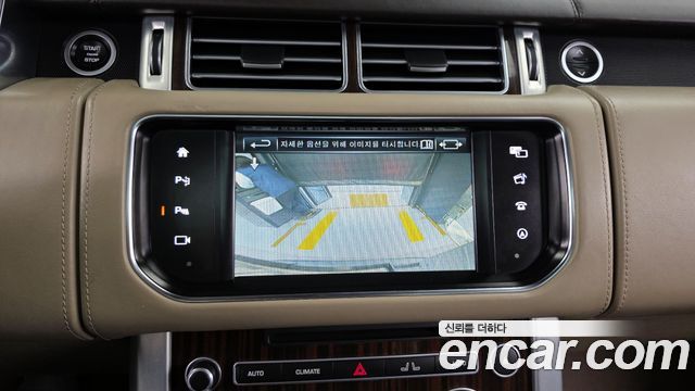 Land Rover Range Rover 4.4 SDV8 AB DIESEL
