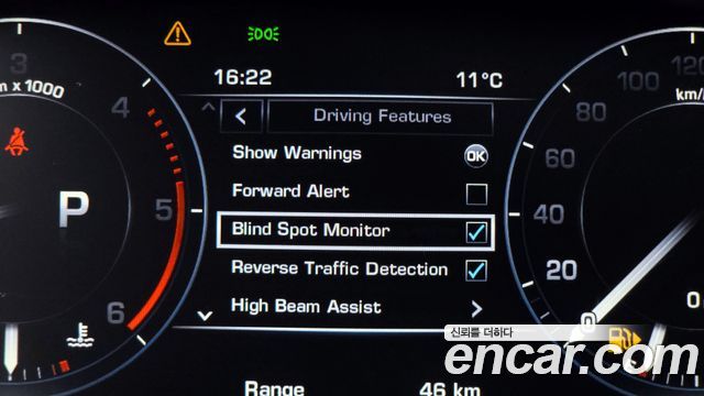 Land Rover Range Rover 4.4 SDV8 AB DIESEL