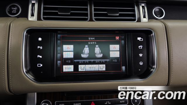 Land Rover Range Rover 4.4 SDV8 AB DIESEL