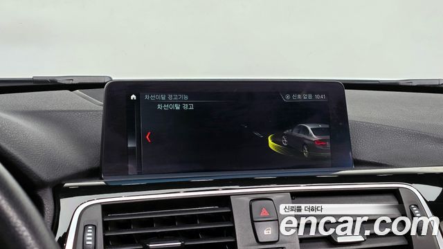 BMW 3-Series 320d